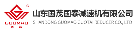專注高端智能裝備一體化服務
